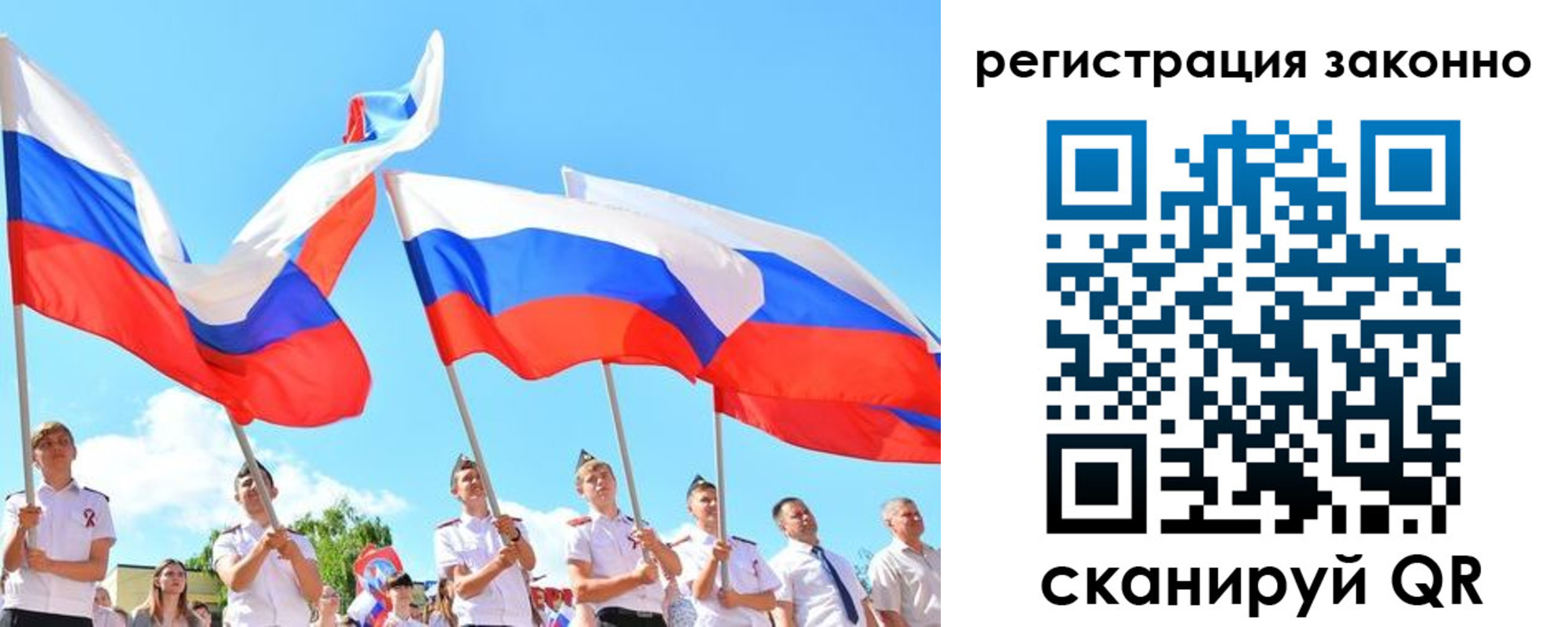 прописка регистрация в Верхнем Тагиле